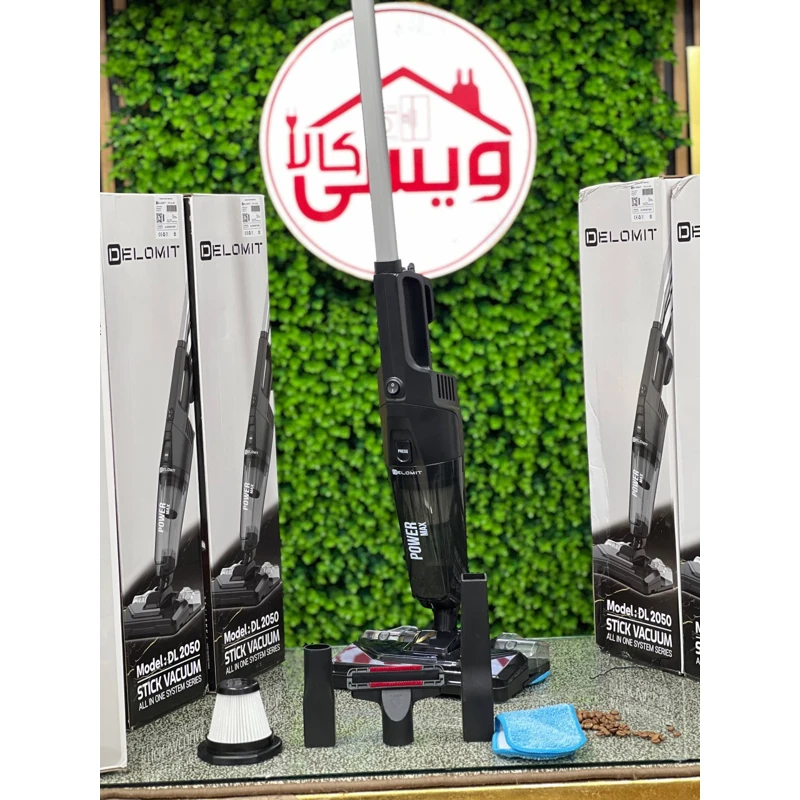 جارو برقی عصایی دلومیت مدل:DL2050